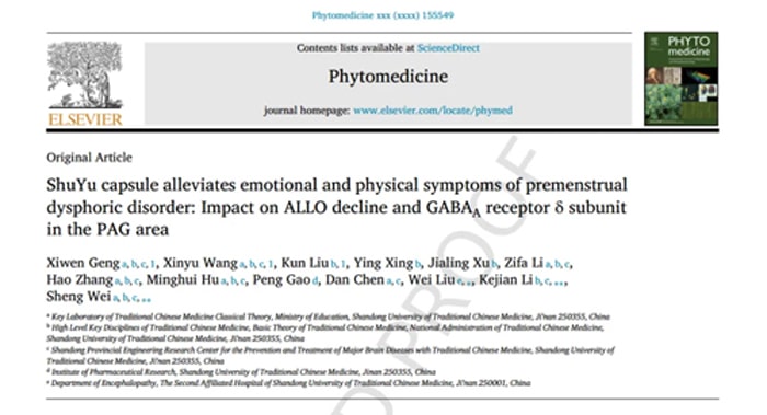 ShuYu capsule alleviates emotional and physical symptoms of premenstrual dysphoric disorder: Impact on ALLO decline and GABAA receptor δ subunit in the PAG area